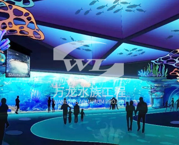 海洋館