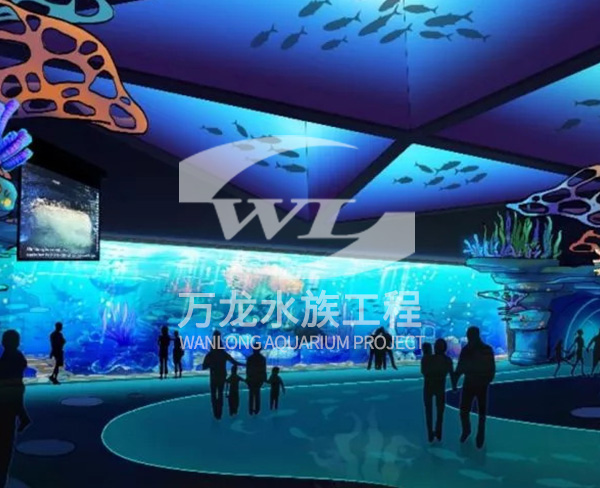 海洋館